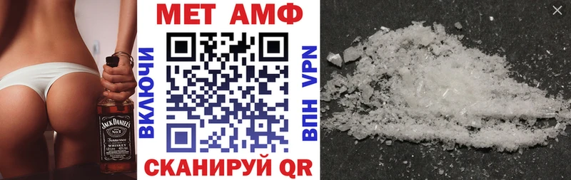 мориарти какой сайт  Арсеньев  АМФ 97%  hydra как войти 
