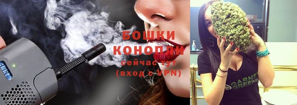 ECSTASY Осташков
