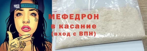 ешки Осинники