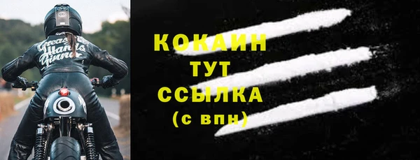 мяу мяу мука Бутурлиновка