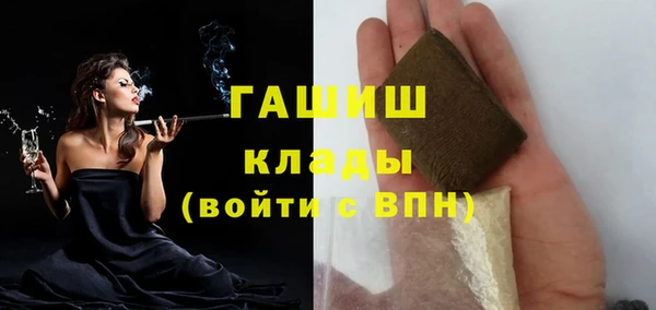 ешки Осинники