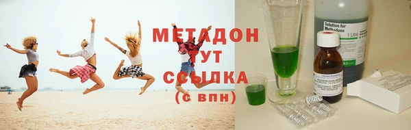 ECSTASY Осташков