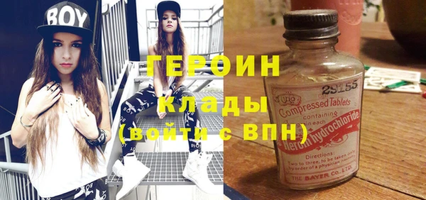 ешки Осинники