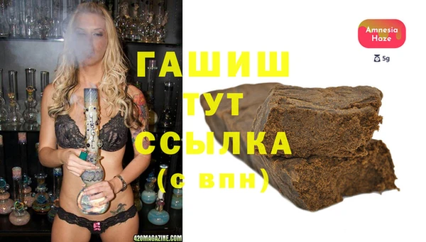 мяу мяу мука Бутурлиновка
