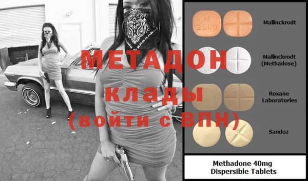 ешки Осинники