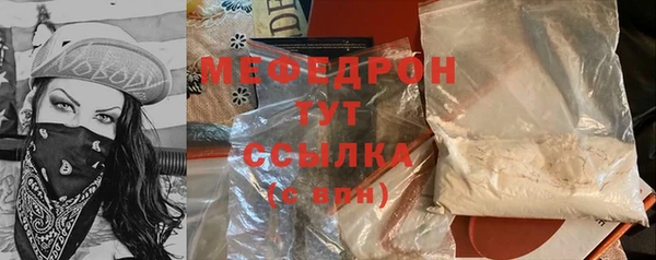 ECSTASY Осташков