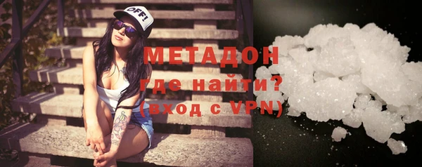 ECSTASY Осташков