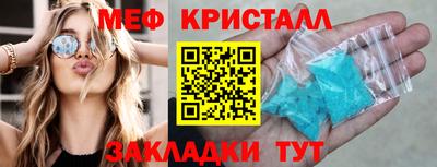 герыч Донской