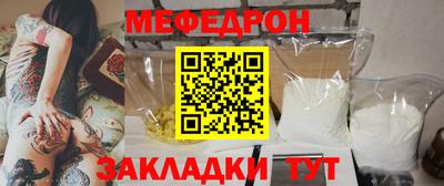 герыч Донской