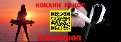 дживик Азнакаево