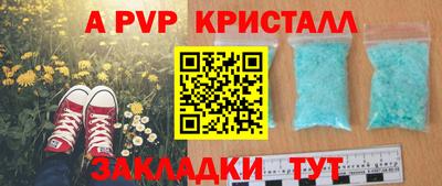 герыч Донской