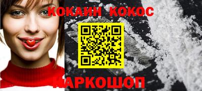 герыч Донской