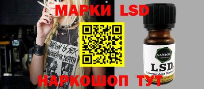 наркотики Дубна