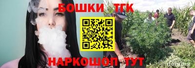 герыч Донской
