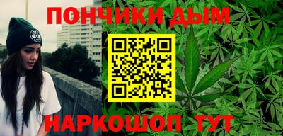 наркотики Дубна