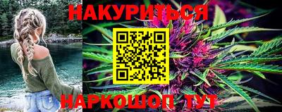 наркотики Дубна