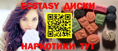 герыч Донской
