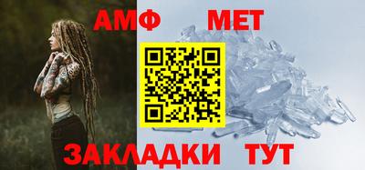 соль курить ск Донецк
