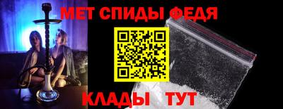 герыч Донской