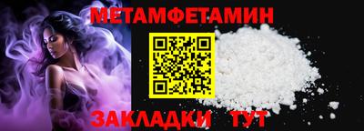 герыч Донской