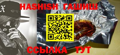 наркотики Дубна