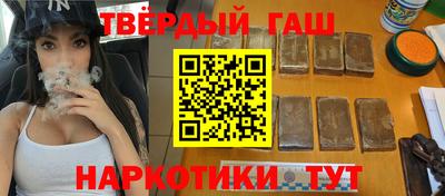 герыч Донской