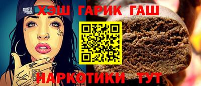 наркотики Дубна