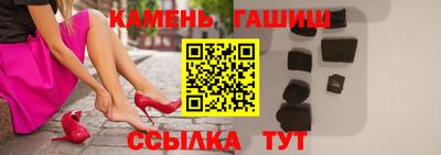 наркотики Дубна