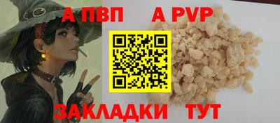 наркотики Дубна