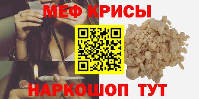 герыч Донской