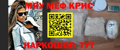 герыч Донской