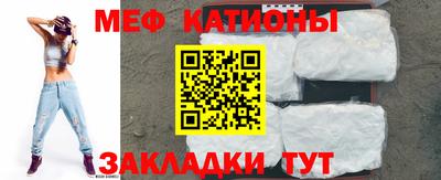 герыч Донской