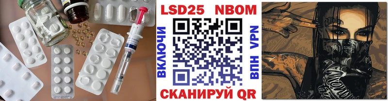 блэк спрут сайт  Арсеньев  ЛСД экстази кислота 