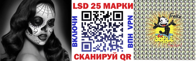 Наркотические марки 1,5мг  продажа наркотиков  Арсеньев 