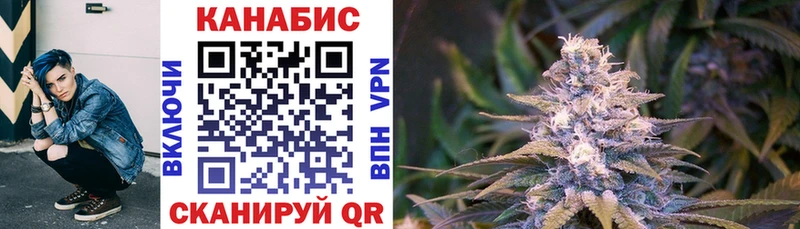 сколько стоит  OMG зеркало  МАРИХУАНА VHQ  Арсеньев 
